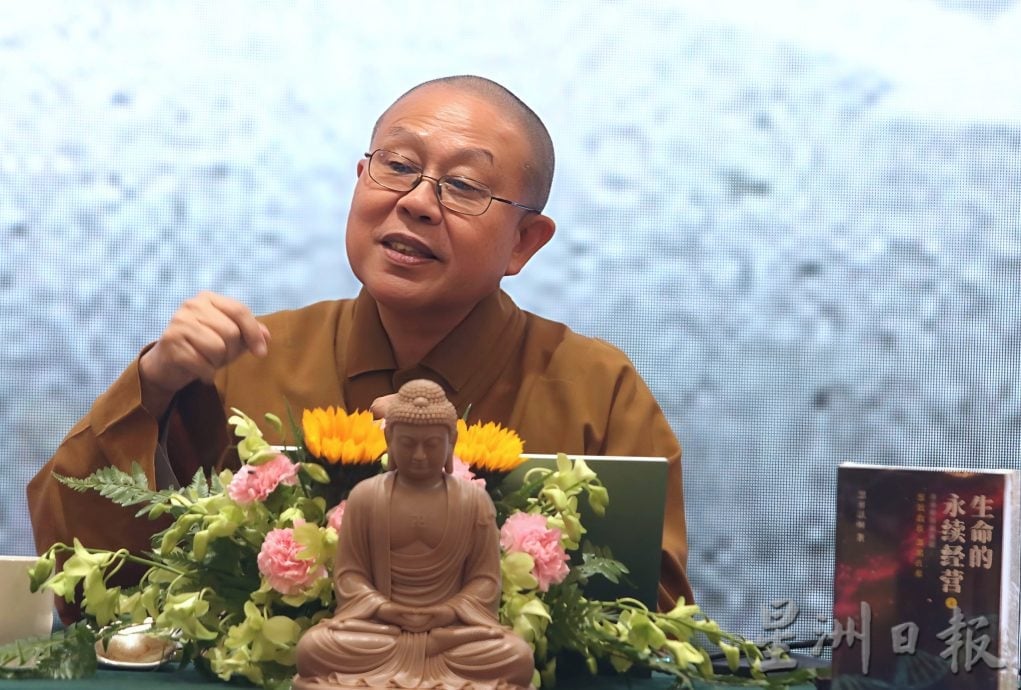 佛光山芙蓉首场弘法 慧开法师解读《药师经》吸引信众踊跃聆听