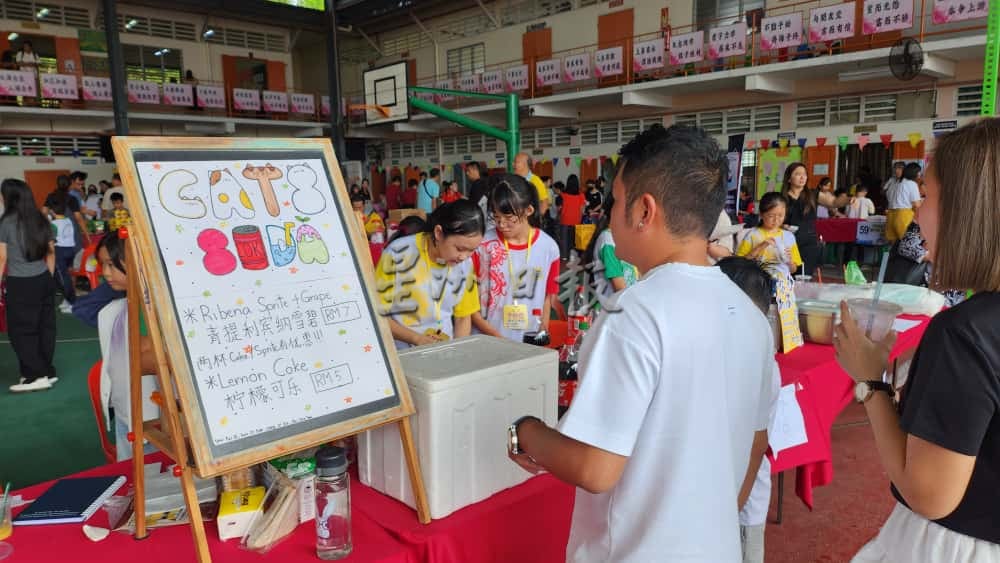 筹款超预期!振华小学义卖筹获逾9万