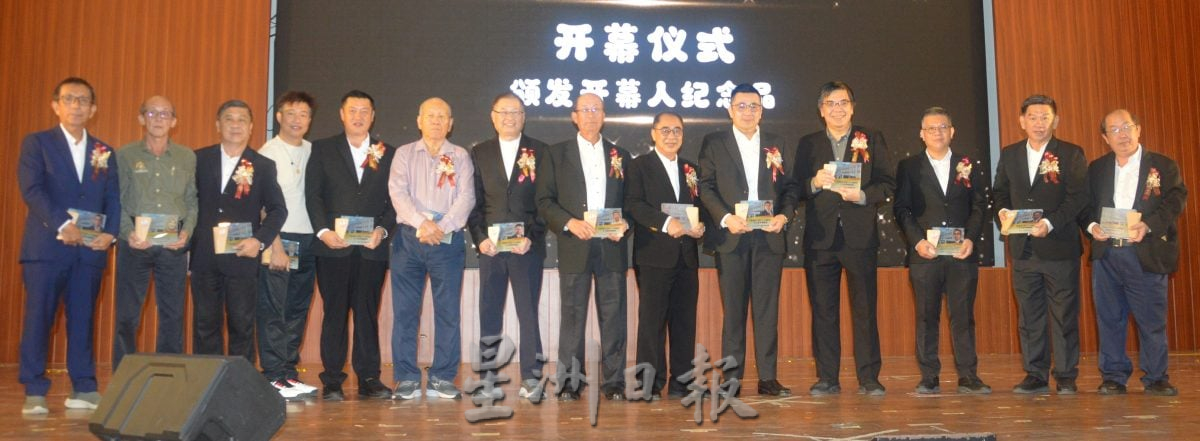 已签发（大北马）培德幼儿园周年筹款晚宴 筹得39.5万令吉提升基金