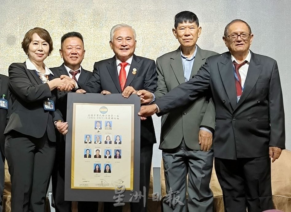 波德申叶氏联宗会41周年庆 | 总会长呼吁各地公会广招会员