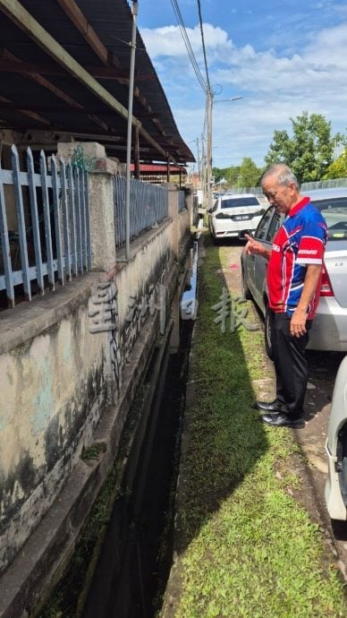 (古城第四版主文)葛南格第三期花园沟渠无法有效排水