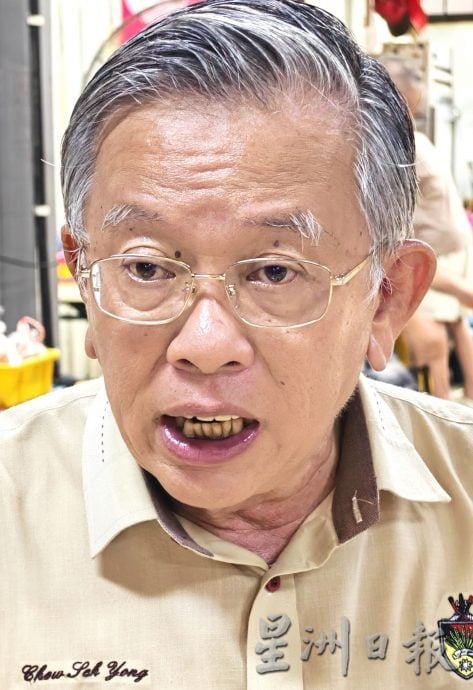 供星洲网:芙李三路华人义山拟设环保“植存葬” 或成芙蓉首个试跑区