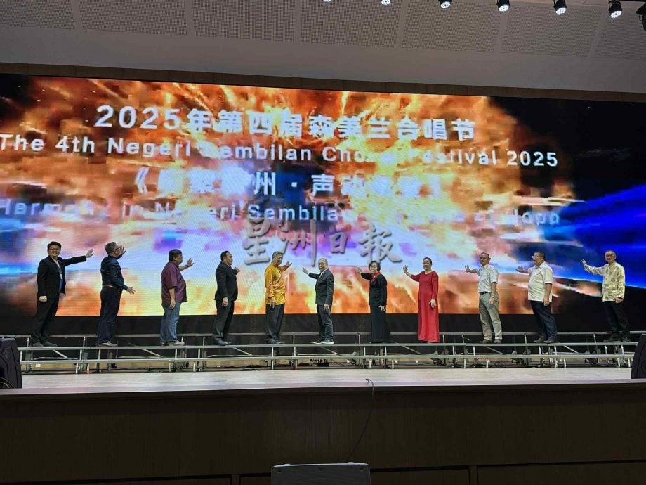 供星洲网:第四届森美兰合唱节圆满落幕,第五届由芙蓉佛光会合唱团接棒