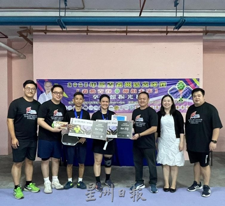 供星洲网:“马青森州匹克球赛热力开打 “拿督赖振光杯”吸引28队参与