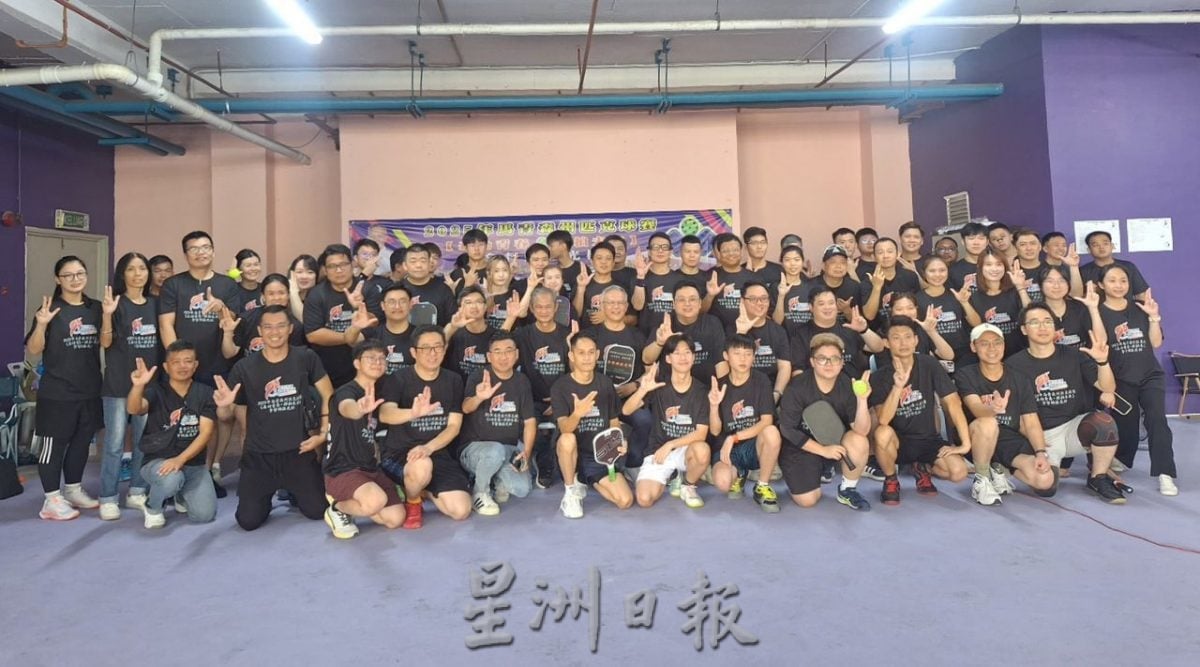 供星洲网:“马青森州匹克球赛热力开打 “拿督赖振光杯”吸引28队参与