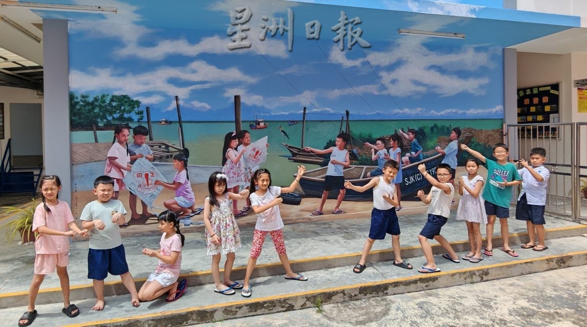 (已签发)柔:**版头**峇眼同正学校12月7日 办百年校庆回校日及晚宴