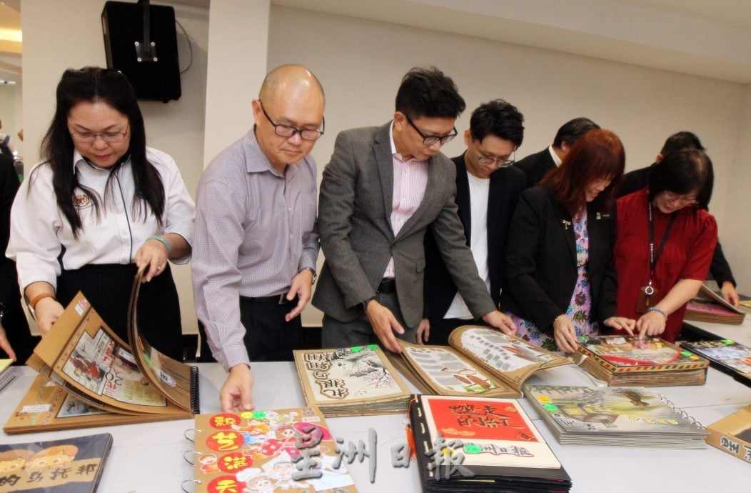 大都会//2025阅报计划(雪隆区)颁奖典礼(三之一)