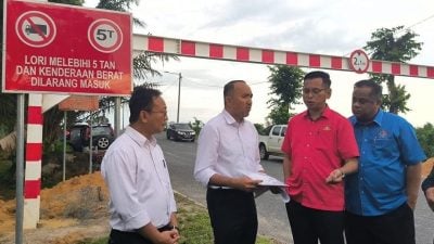 太子城通往士乃机场捷径限高 嘉福尼：土地属联邦政府出租士乃机场