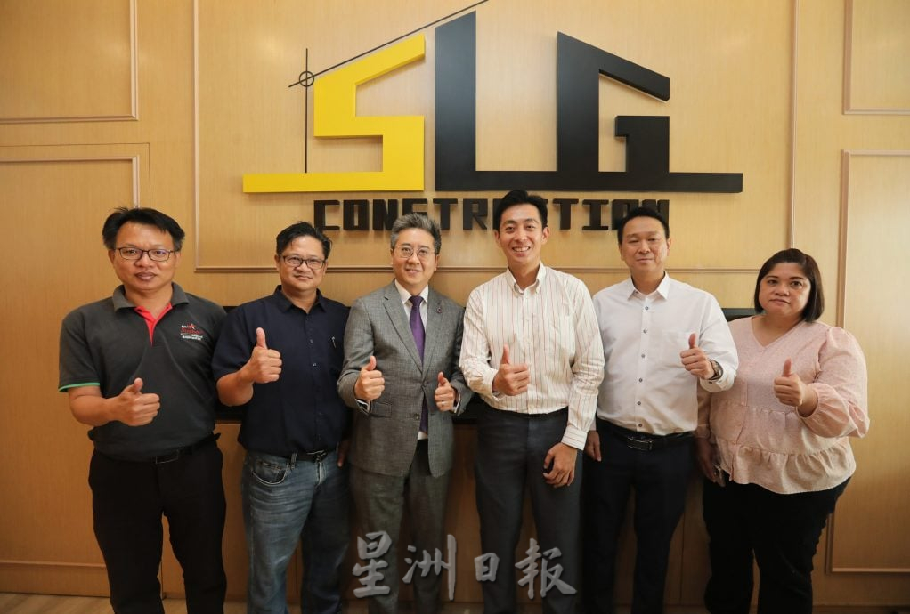 2025年《星洲企业楷模奖》实地审查