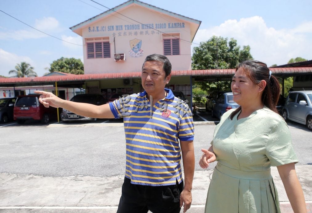 霹:19日见报∕封底主文∕微型华小 不微使命 | 东兴港新民小学看似“微小” 内则团结强大