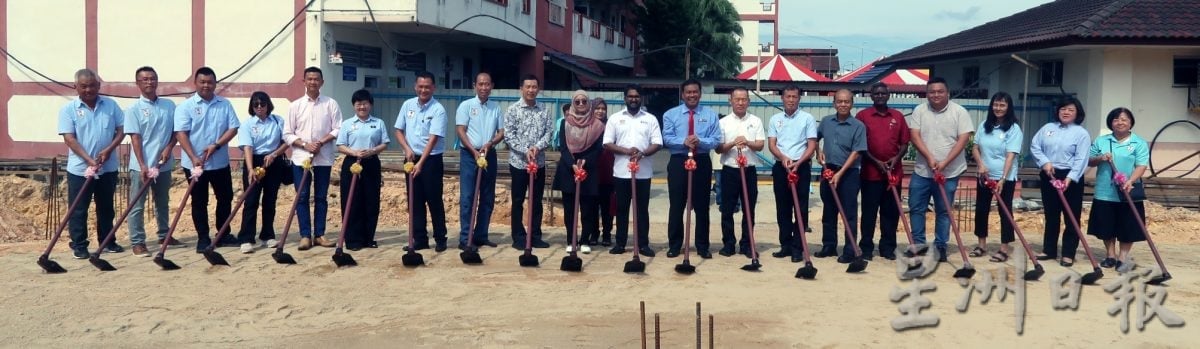 已签发 柔︰校园版头:华岚赞扬昔加末43校董家协 联手推动教育发展