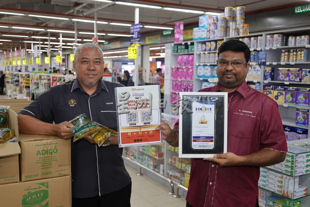 供星洲网：eCOSS森州全面上轨　郊区杂货店同步启用　威拉班：精准控补贴油流向 外籍人士无法购买