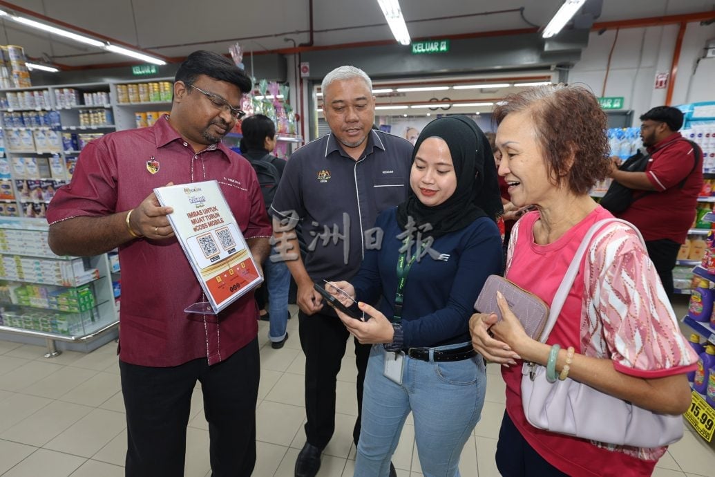 供星洲网：eCOSS森州全面上轨　郊区杂货店同步启用　威拉班：精准控补贴油流向 外籍人士无法购买