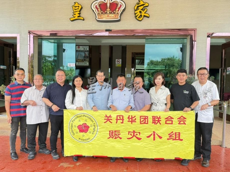 应付水灾未雨绸缪，关丹华团宣布重启赈灾小组工作。