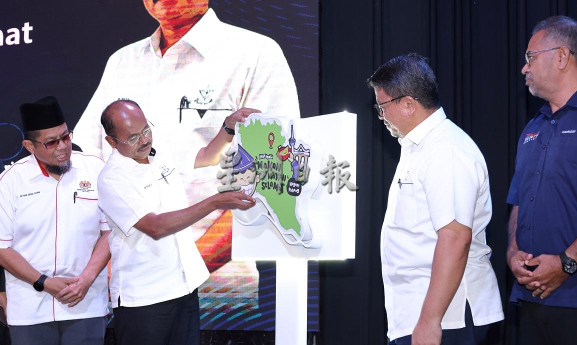 东（已签发）：彭52餐饮店获表扬“彭亨州安全饮食目的地计划”