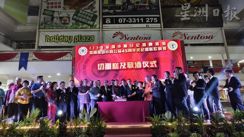 已签发 柔：社区版头：姚文春吁地方政府倾听小贩声音 制定更友善政策助成长