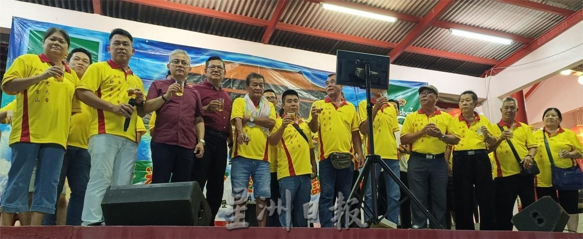 (古城版)吉山华光大帝平安晚宴