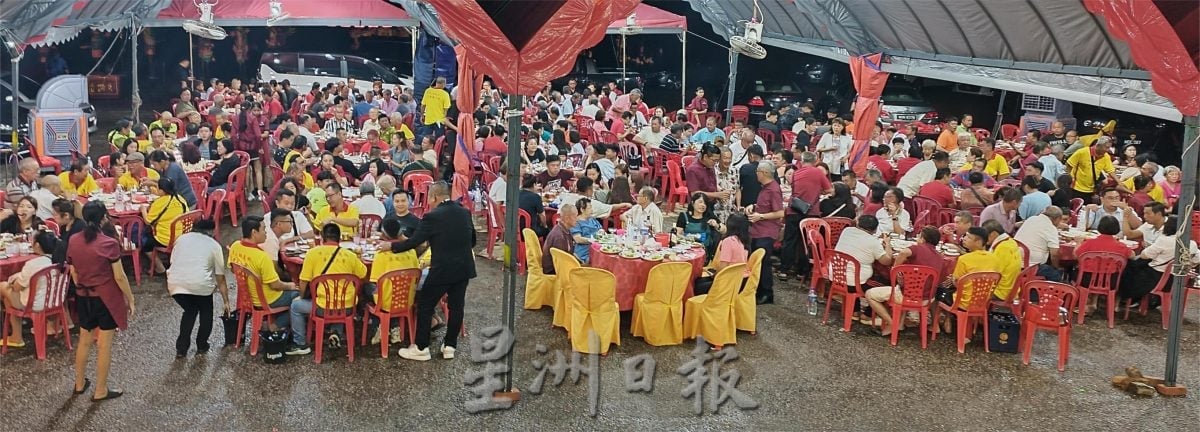 (古城版)吉山华光大帝平安晚宴