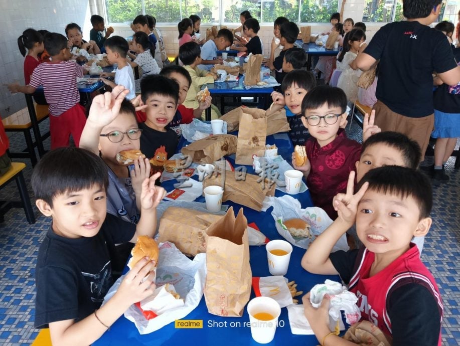 （古城版）革成学校儿童节