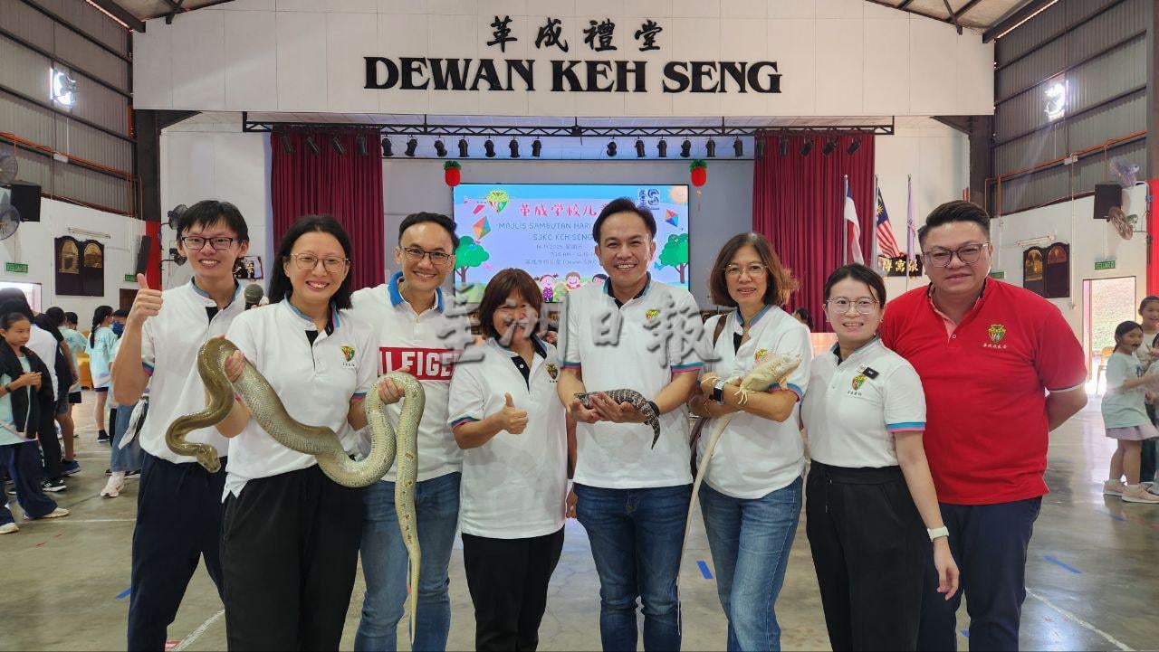 （古城版）革成学校儿童节