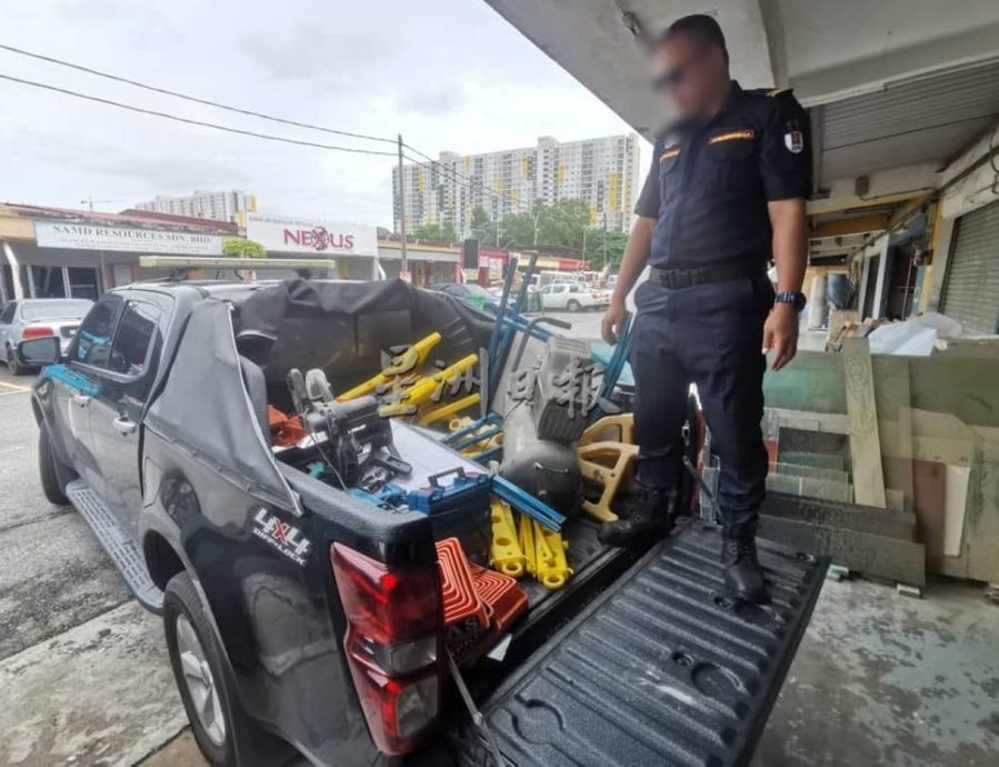 已签发(大都会)瓜冷市议会取缔年非法家具维修店