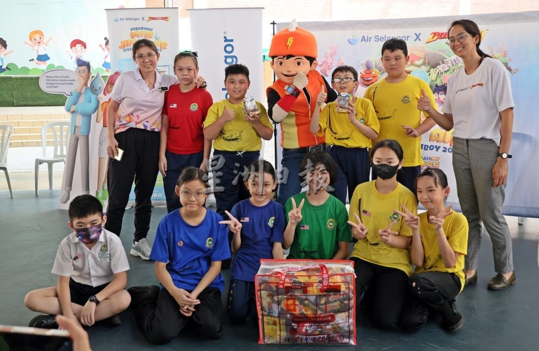 大都会(版头)/air selangor走入校园宣导节水