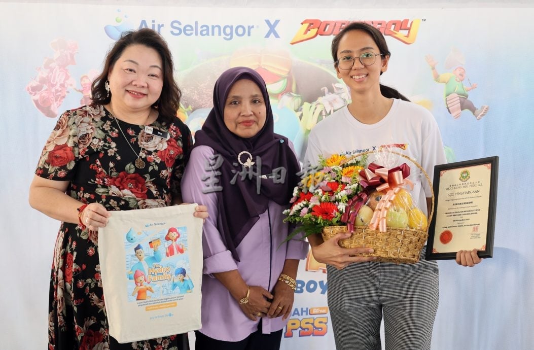 大都会(版头)/air selangor走入校园宣导节水