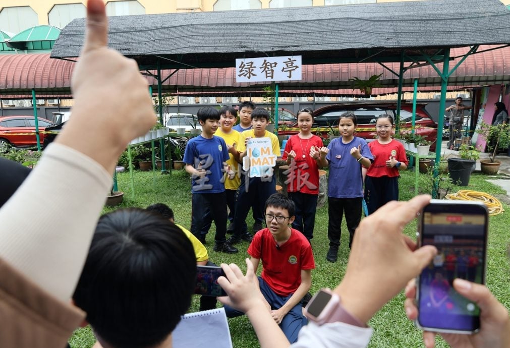 大都会(版头)/air selangor走入校园宣导节水