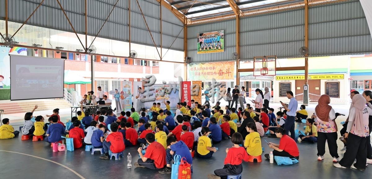 大都会(版头)/air selangor走入校园宣导节水