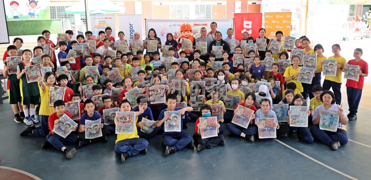 大都会(版头)/air selangor走入校园宣导节水