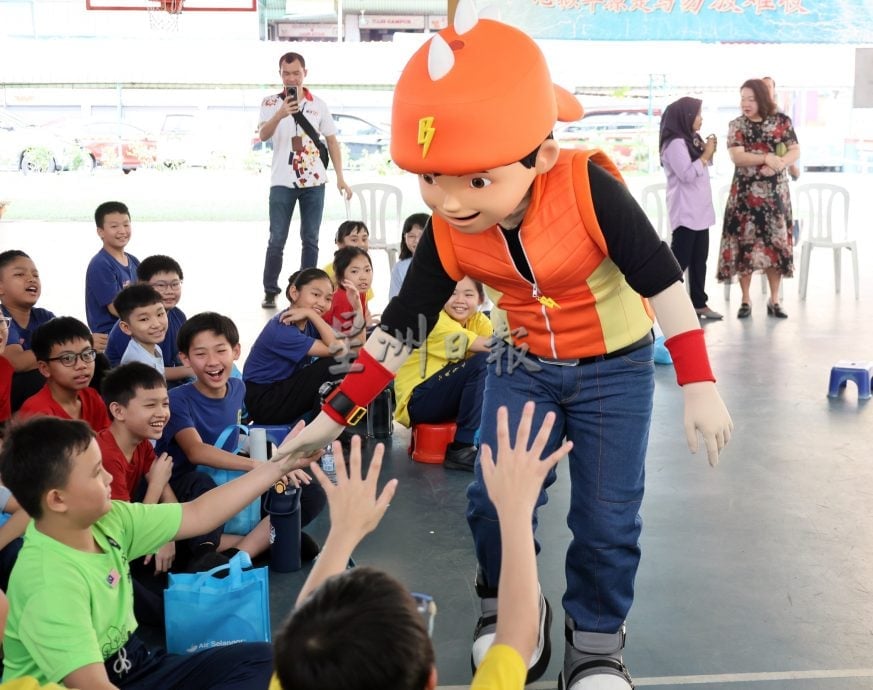 大都会(版头)/air selangor走入校园宣导节水