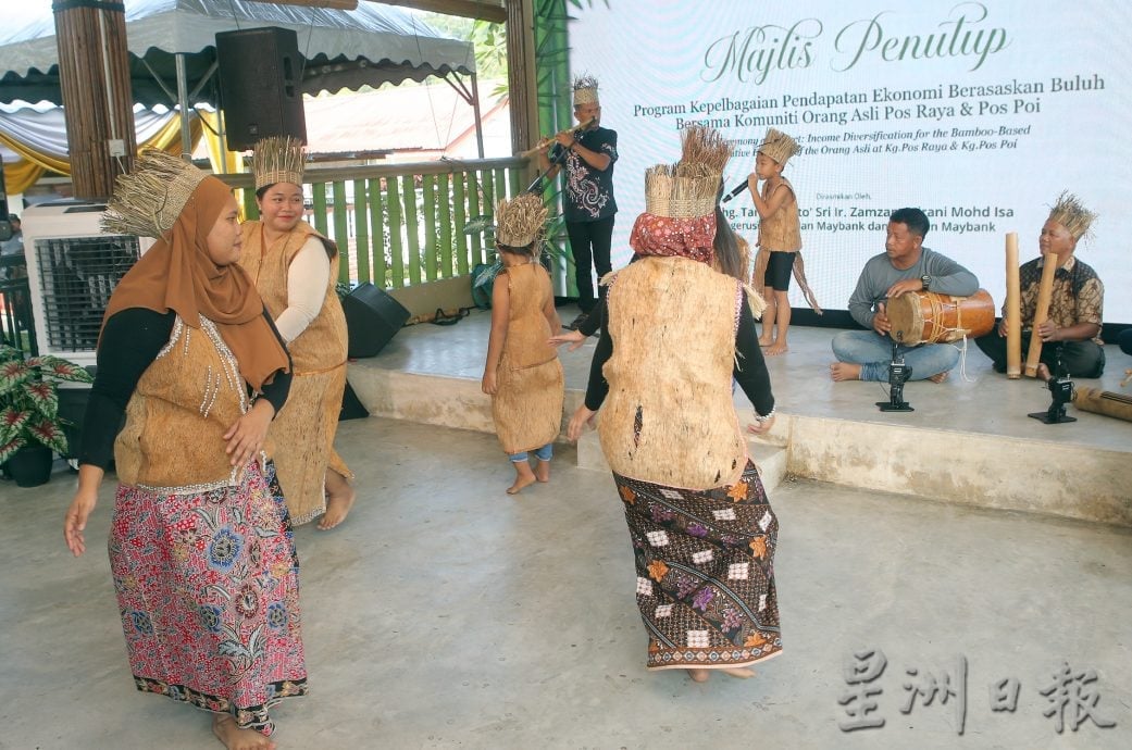 住民社区竹材经济发展计划见成果 生态旅游方向继续迈进