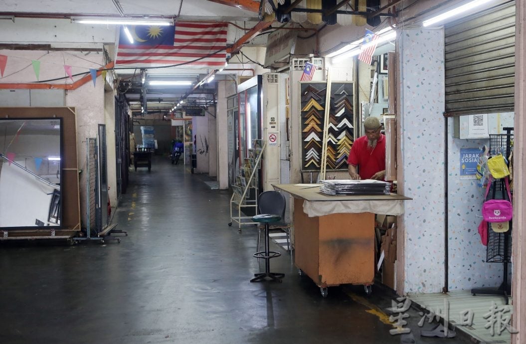 怡中央公市明年中大翻新 设购物街 食肆移地面层 