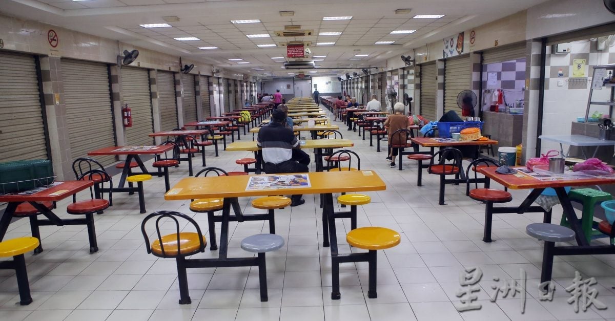 怡中央公市明年中大翻新 设购物街 食肆移地面层 