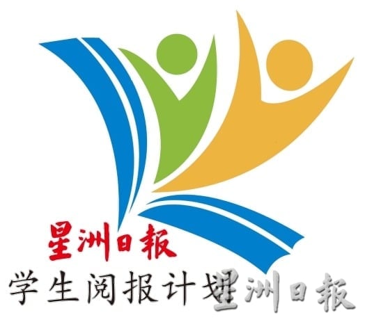 崔泽劬生日做慈善公益 捐24团体和赞助阅报计划