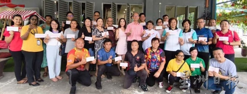 崔泽劬生日做慈善公益 捐24团体和赞助阅报计划