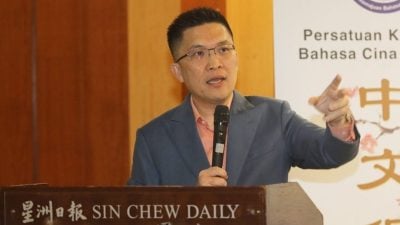 黄家和：招聘200中学华文老师   教部“拼老命”增师资