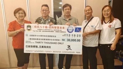 文德里华小义演筹获逾86万  设庆功宴感谢参与者