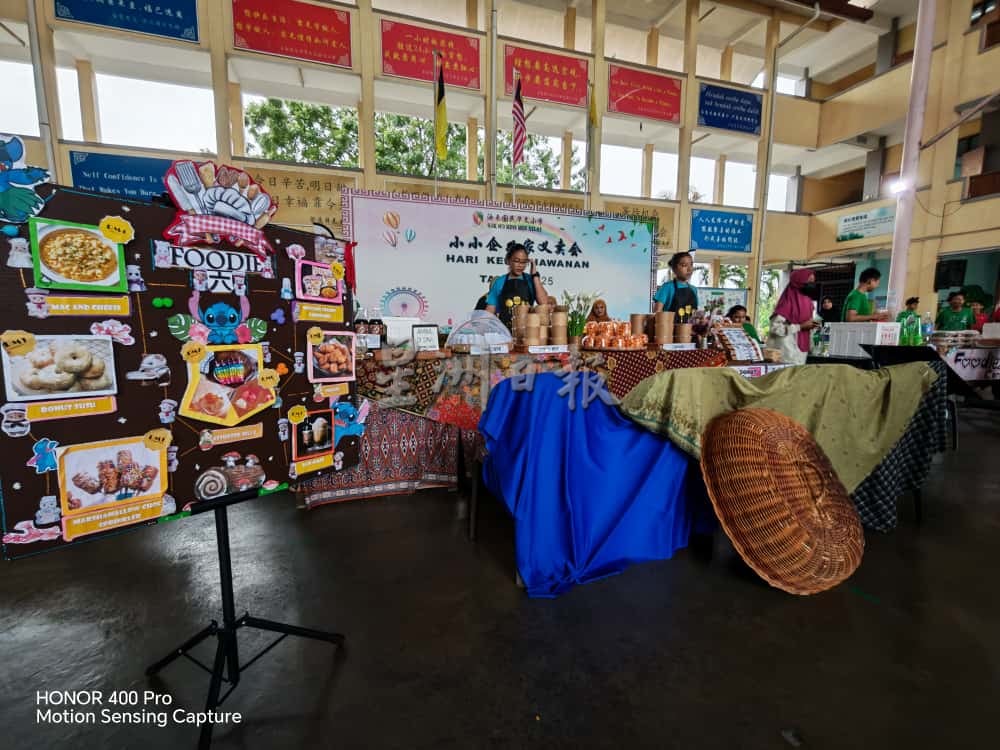 汝来国民华小义卖会人气旺 “食全食美”夺最佳档口