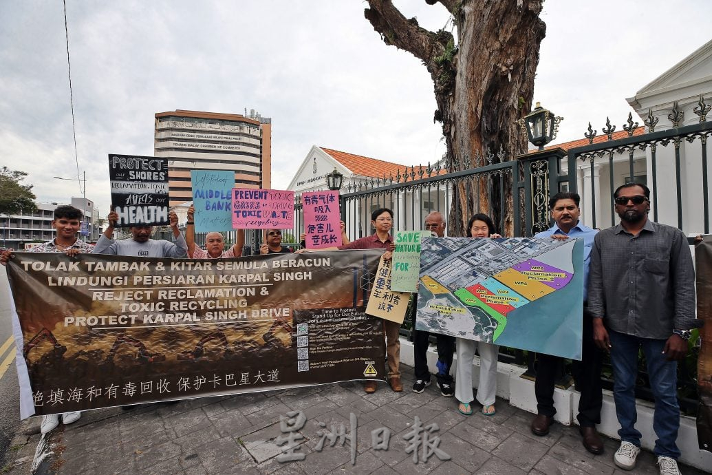 已签发（大北马）反对垃圾场填海计划 15人议会外和平请愿