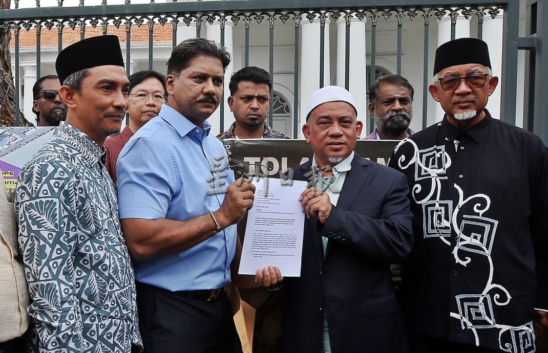 已签发（大北马）反对垃圾场填海计划 15人议会外和平请愿