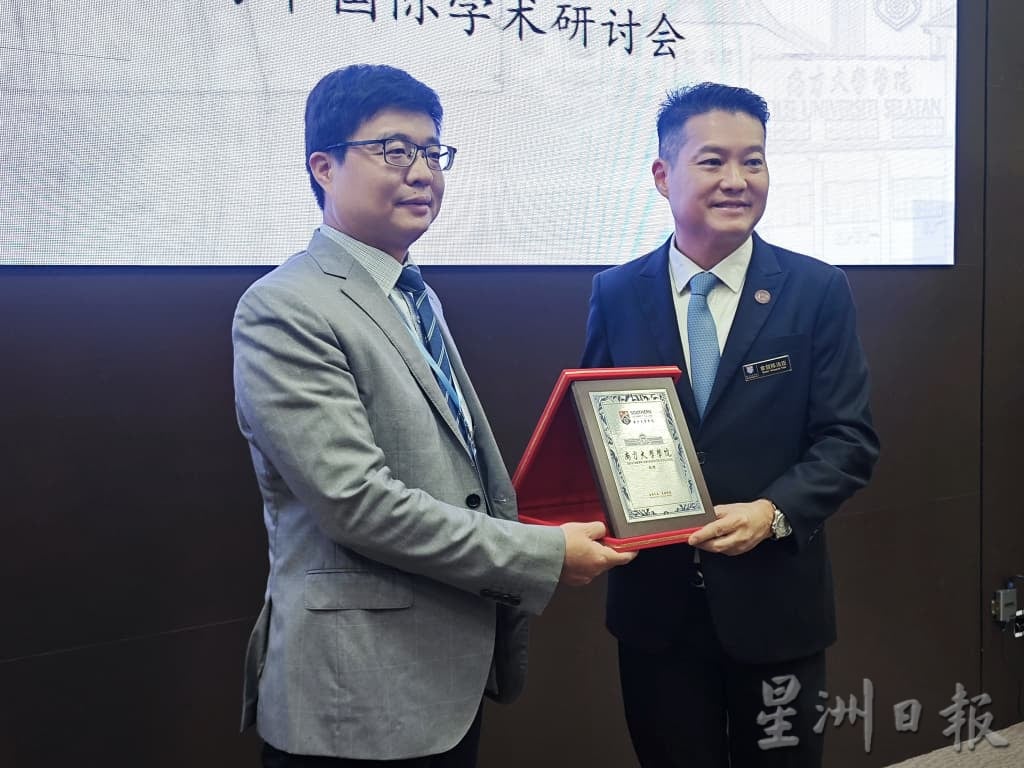 （已签发）柔：**配前文**陈洺臣：南院华侨大学研究成果  带来方向与机遇