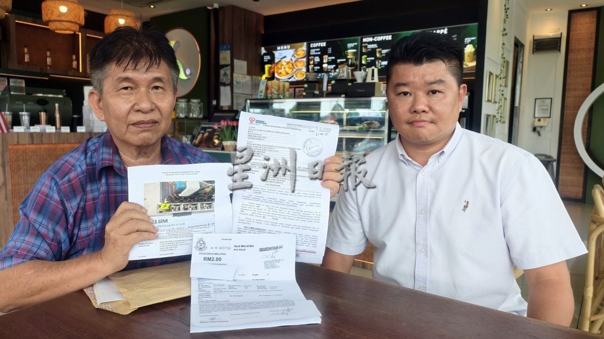 电表被换后却被指偷电？屋主遭追讨近8千电费　不惜对簿公堂讨回公道