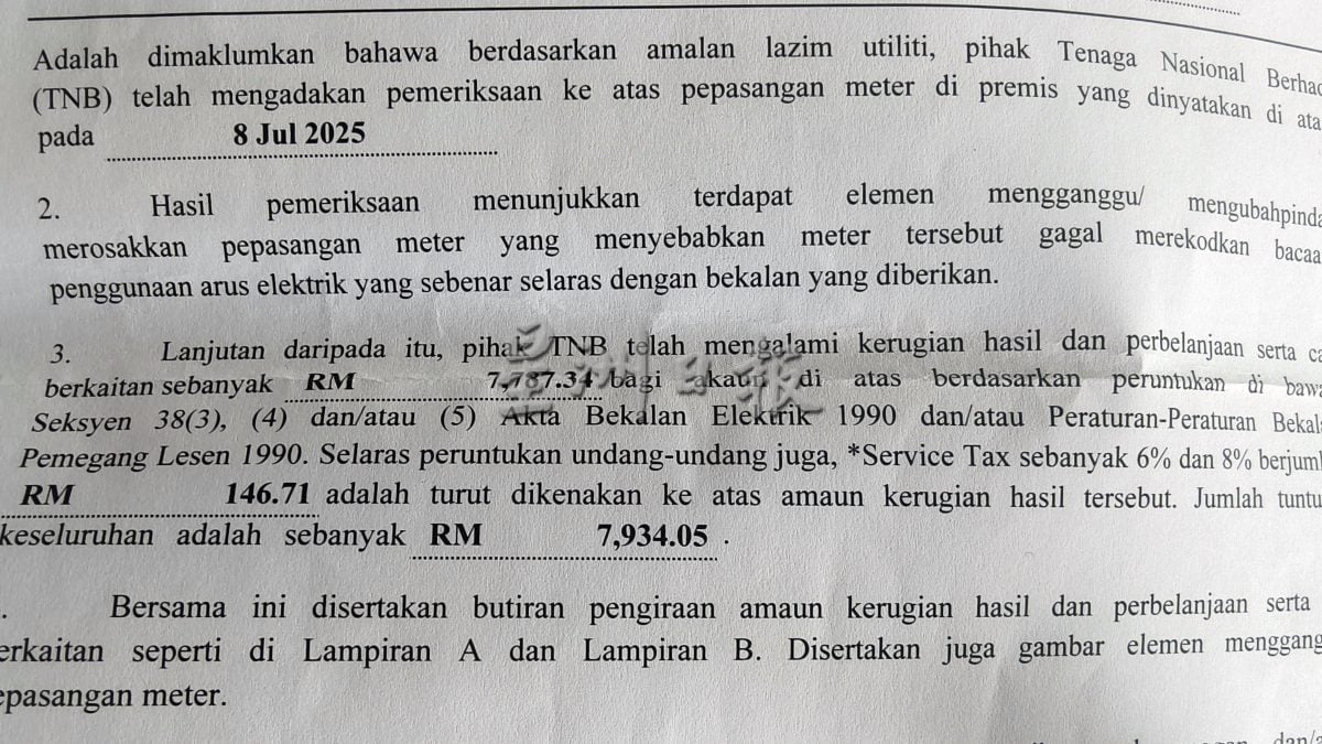 电表被换后却被指偷电？屋主遭追讨近8千电费　不惜对簿公堂讨回公道