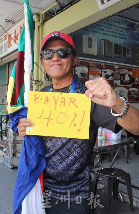 当街质问首相40%净税收 “加雅街大叔”原来是他!