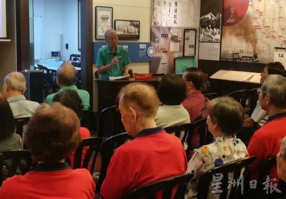 （古城第三版主文）日本投降80周年纪念活动慰劳宴暨短片观赏会