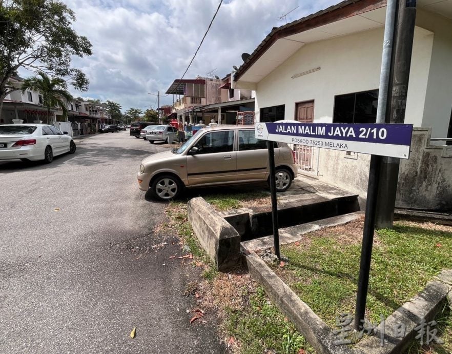 (古城第六版主文)玛琳柏迈花园获拨款提升