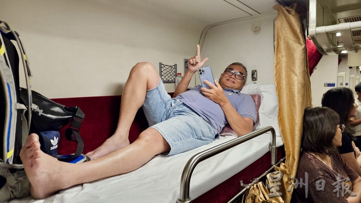 供星洲网/10名银发“背包客”的圆梦旅程，从芙蓉搭火车一路向北抵达北京