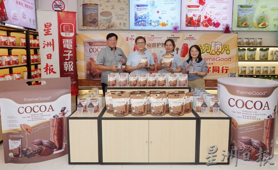 霹/今天下/第四版头/培养健康观念从小做起 ThemeGood校园护肺活动启动