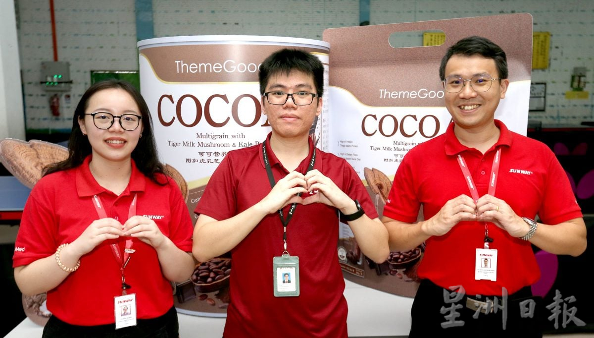 霹/今天下/第四版头/培养健康观念从小做起 ThemeGood校园护肺活动启动